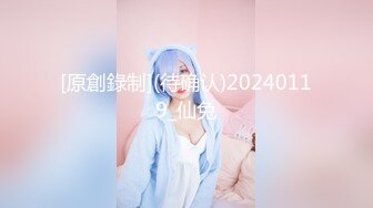 【新片速遞】  ❤️√极品良家少妇女子SPA~ 偷拍 私密保养~摸胸模穴淫水留了很多 直接无套内射 [1.75GB/MP4/05:00:08]