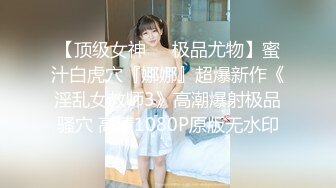 与太原小仙女的销魂一夜