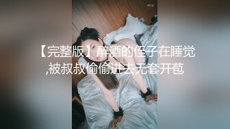   漂亮婴儿肥美眉 被大肉棒无套爆菊花 小脸绯红 很是享受