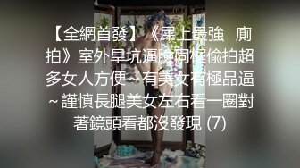 【新片速遞 】  巨乳淫荡少妇！居家激情操逼！按着脑袋吃屌，骑乘位操的奶子晃动，肛塞跪地啪，尽情玩弄好骚[1.07G/MP4/01:00:02]