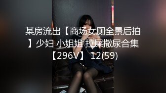 可盐可甜女菩萨，推特极品大奶美乳女神【糕糕】VIP私拍，可爱双马尾裸舞脱衣挑逗，诱惑难挡 (17)