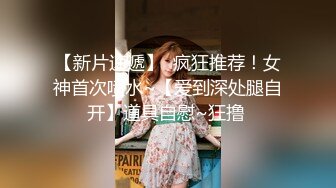 无毛小太妹的直播生活，AV棒闯天下，小骚逼很性感颜值很不错，AV棒塞逼里自慰爽的直哆嗦呻吟可射