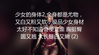 【新片速遞】  【欢迎来到绿奴世界❤️自剪绿帽淫妻小故事甄选】绿奴娇妻系列之和健身教练偷情的老婆被猛烈中出内射 高清720P原版 