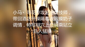 《重磅?极品反差》绝顶身材SS级尤物！推特高颜值网红拜金女神FLASH私拍▲金主包养各种玩肏淫语对话