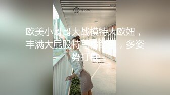 人妻情趣家中偷情