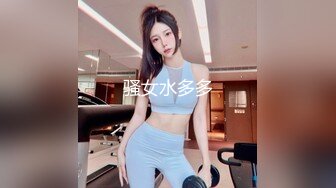 专业操老外『东北探花』约操极品美乳高颜值俄罗斯网红爱娃激烈啪啪