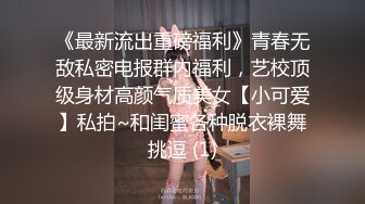 用成人的方式打开抖音 各种抖音风抖奶热舞合集[2100V] (333)