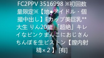 《震撼福利秘✿超强✿乱伦》自称真实原创的大神冒着风险把年龄不是很大的丈母娘给办了~最刺激的是还配合玩SM调教~想想就兴奋