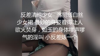 【自整理】一个人也能玩儿出花来 野外全裸直播被偷拍 Pornhub博主【127V】 (16)