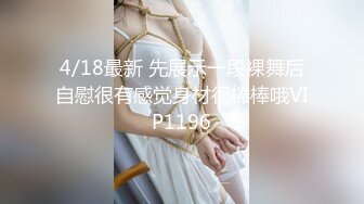  绝美名穴极品网红尤物粉红兔JK美少女偷偷发骚自慰被哥哥发现 肉棒止痒法内射滑嫩粉穴满满