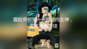 台湾前职棒啦啦队长《苏怡静-豆芽》与男友的性爱影片高清完整版流出 (2)