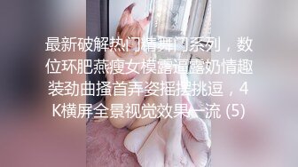 老婆上位很满足