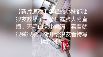 性感健身少女为男友还债，主动献身