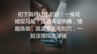  漂亮伪娘 啊你真的好会舔 好舒服 被小哥哥舔奶舔脚舔耳朵 再操小骚逼 超级爽