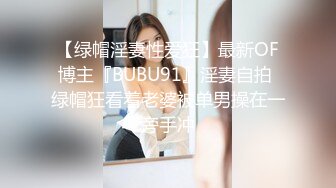 超没常识的性格恶劣女人强制中出！