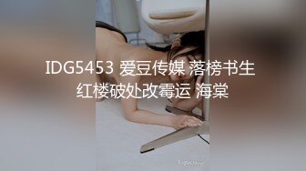 抖音闪现 颜值主播各显神通 擦边 闪现走光 最新一周合集