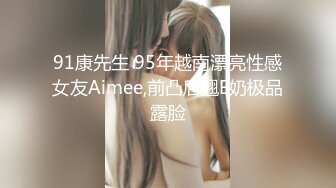 【重磅】YH_0512 史上最骚女友 淫语骚话 完整版2小时