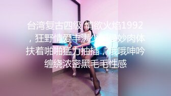 清纯白虎美少女 天花板级白虎女神〖米胡桃〗清纯小碎花裙子和小白袜，中出内射 侧入，爆操可爱妹妹小翘臀