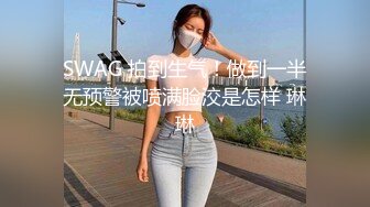  尤物级女神御姐 真会打扮啊 白皙肉体黑色衣服勾人性福，吊带裹胸往上一扒就舔吸奶子