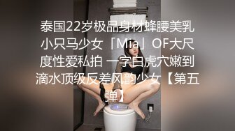 抖音 古扎丽 与大哥 一对一 裸聊视频流出