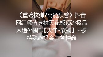 [真實劇情] 中文字幕???? 被閨蜜的爸爸不戴套開苞????