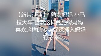 苏妲己.神山奈奈.白川麻衣.果冻女优签约见面会.果冻传媒独家原创