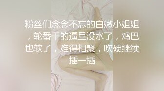 ✿美少女肛门玩弄✿香甜白嫩小姐姐怎么这么烧呀？娇嫩肛门插入超长水晶棒 从直肠都要顶到胃了，好奇小菊花怎么吞下