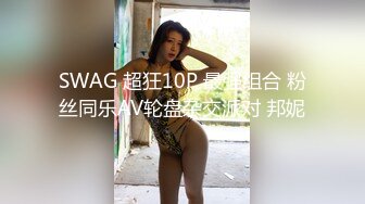 情色主播 清纯小妖精_自慰