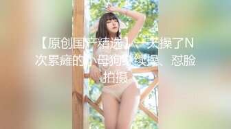 【全網推薦】【定製福利】清純學生妹白絲製服兔女郎製服自慰定製福利 外表清純可愛內心風騷無比～5V高清原版 (1)