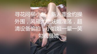 我的小骚货2