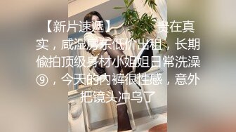  监控破解豪华包房里的淫乱群P聚会