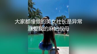 吉林小姐姐