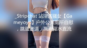 精東影業 JDYA023 到妹妹的診療室相約性愛 苡若