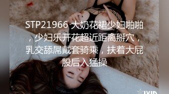 《巨乳肥臀控专属必备》极品泄欲身材！推特火爆网红00后小母狗kimheezk不雅私拍~可盐可甜各种SM啪啪调教紫薇视觉盛宴