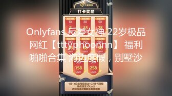 afchinatvBJ徐雅_20190814_1694590653