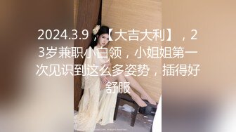 泰国朋克风纹身牙套妹「Elle Iren」OF性爱私拍 微胖巨乳泰妹榨精瘦弱男友 (4)