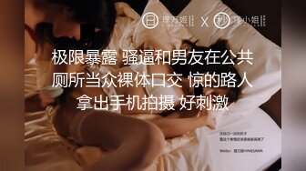 少女学生装ooxx男友视角身临其境