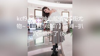 23岁露脸高颜值女神【深圳小梨涡】推特私拍，极品女菩萨，喜欢人前露出喜欢被金主调教啪啪