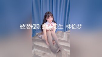 【新片速遞 】 5-17新片速递瘦子探花酒店约炮❤️18岁渝林大奶嫩妹醉酒犯困，被近景舔逼醒后无套大力猛出最后射胸上