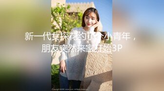 自收集整理抖音风裸舞反差婊合集.P1【645V】 (277)