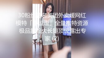 包臀裙萌妹子 情趣女仆装呻吟娇喘