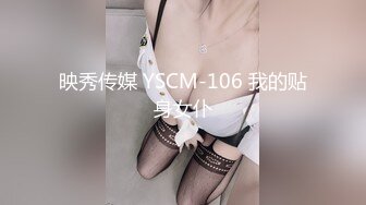 《顶级反差✅私拍泄密》你的女神有钱人的母狗！美院模特级别身材拜金高颜气质美女被大屌富二代各种调教啪啪