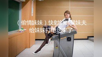 高清AV系列 香甜白嫩邻家可爱小妹妹 纯欲系少女 超诱人饱满稚嫩小穴 表面看起来很乖巧可爱 青春胴体让人流口水2[ABF-004]