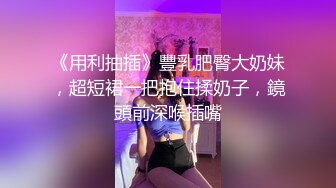 【新片速遞】男：我可以艹七次，帮我摸蛋蛋，握住， ❤️❤️ 女：这么多那我走了，啊啊啊~鹅鹅鹅···要命，操不动了 