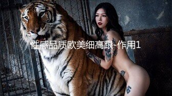 女神下海，【溪宝妹】，会呼吸的屁眼和小穴，小姐姐陶醉在下体的快感中，爽得抽搐 (1)