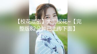 看似正规中医养生馆少妇被中年技师按的性起要求啪啪