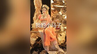 大奶美眉深喉吃鸡啪啪 身材丰腴婴儿肥 在家被纹身小哥哥无套猛怼蝴蝶穴 貌似不过瘾 骚穴抠的哗哗 淫水泛滥