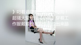 极品网红美少女「柚子猫」COS《英雄联盟》萨勒芬妮