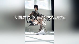 【新片速遞】  两个美艳的美少妇相互互舔玩穴舔逼，用双头蛇一根插两人