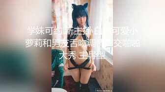 [2DF2]文轩探花约了个粉色外套长腿妹子啪啪，舌吻拨开内裤摸逼69口交后入大力抽插 [BT种子]